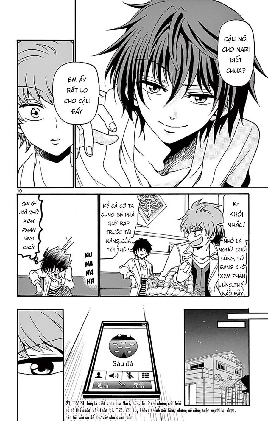Tenshi to Akuto!! Chapter 60 - Trang 2