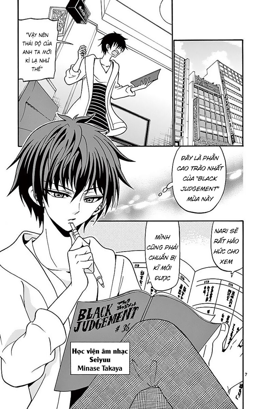 Tenshi to Akuto!! Chapter 60 - Trang 2