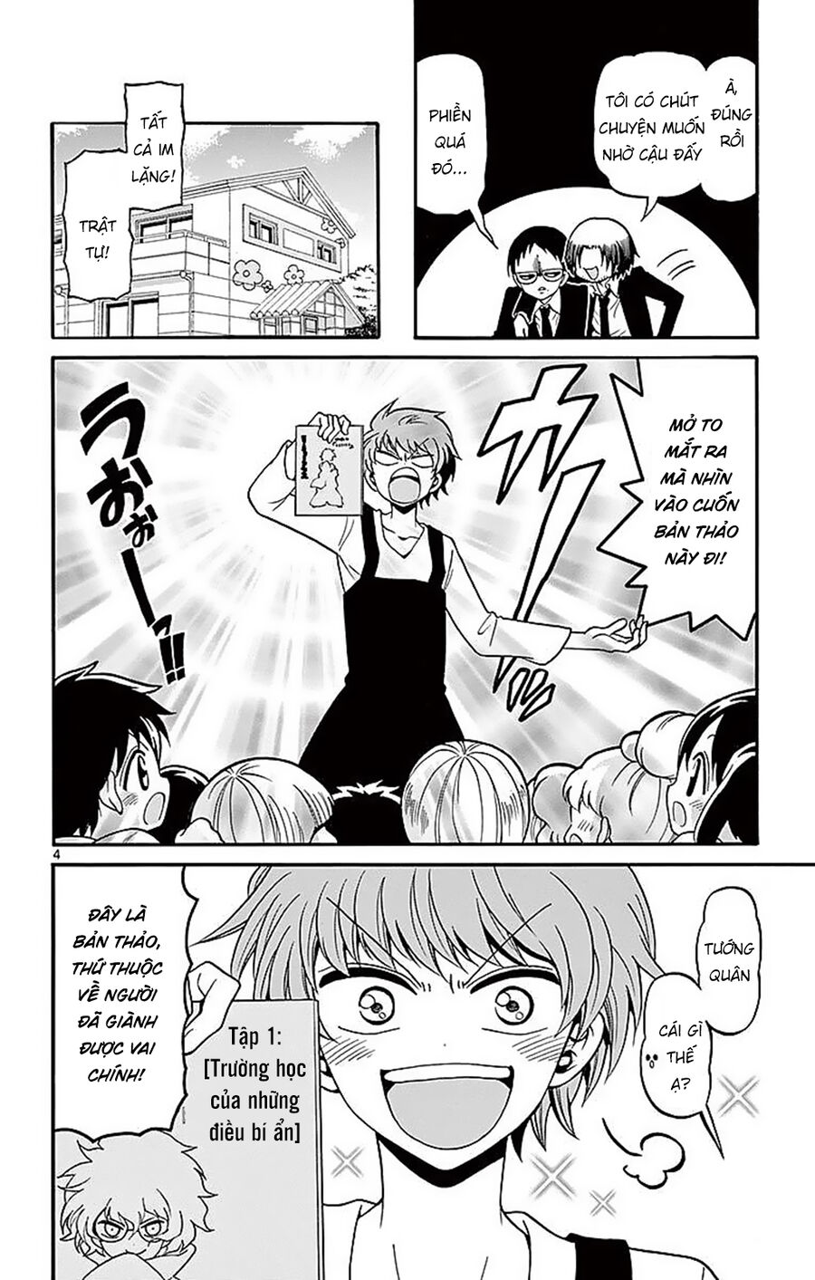 Tenshi to Akuto!! Chapter 60 - Trang 2