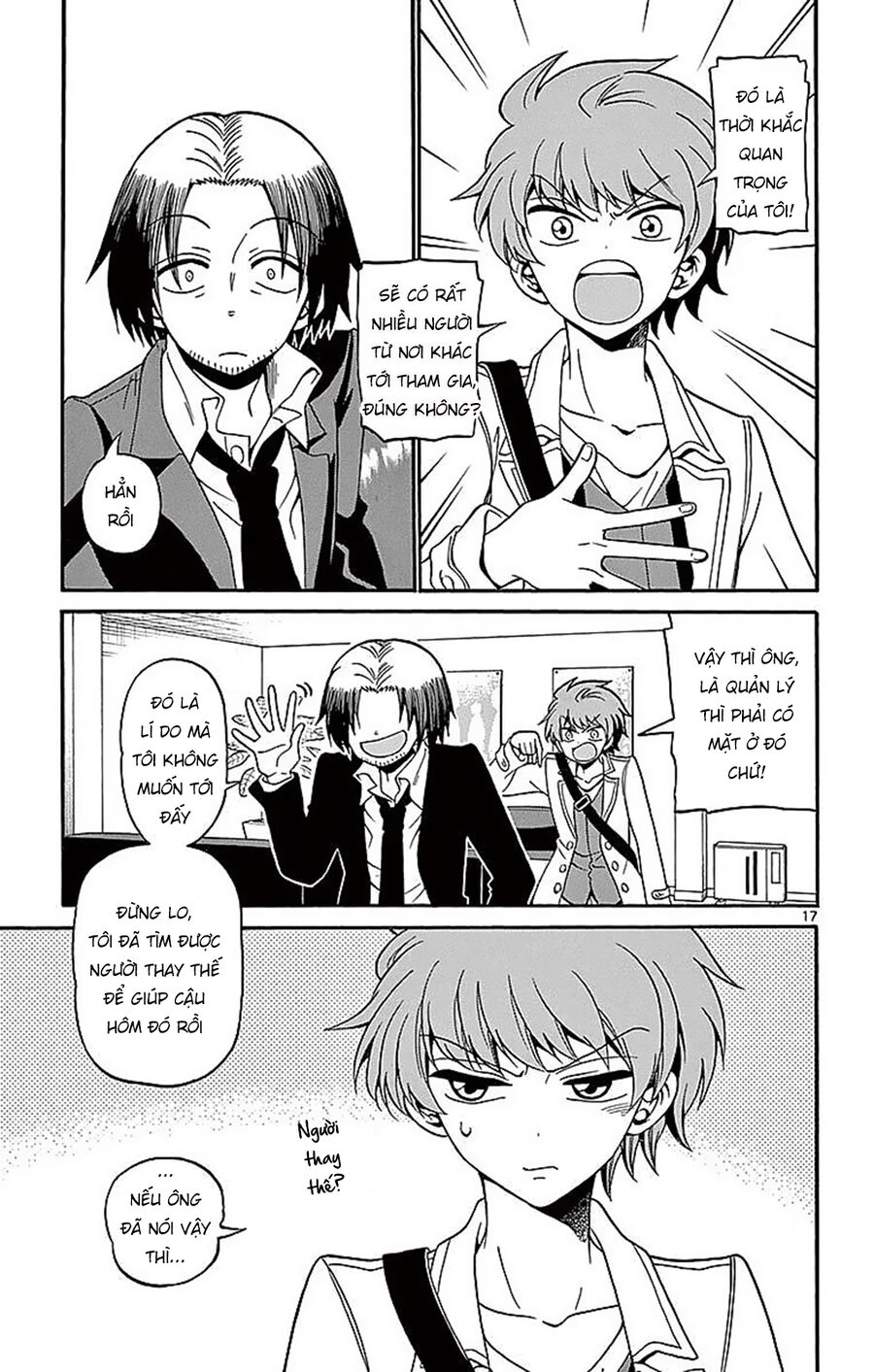 Tenshi to Akuto!! Chapter 60 - Trang 2