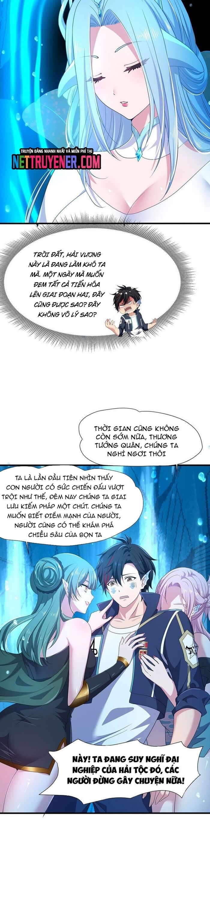 Sau khi kết hợp với nữ thần ta bất khả chiến bại! Chapter 69 - Trang 2