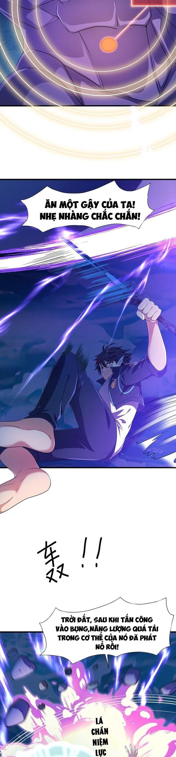 Sau khi kết hợp với nữ thần ta bất khả chiến bại! Chapter 69 - Trang 2