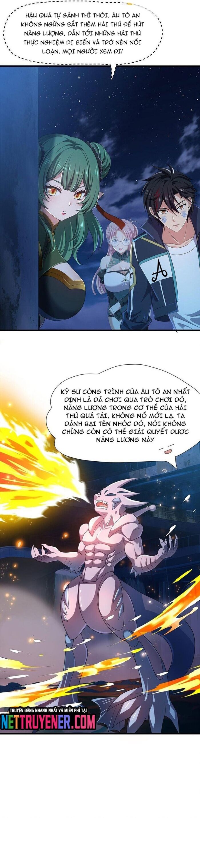 Sau khi kết hợp với nữ thần ta bất khả chiến bại! Chapter 69 - Trang 2