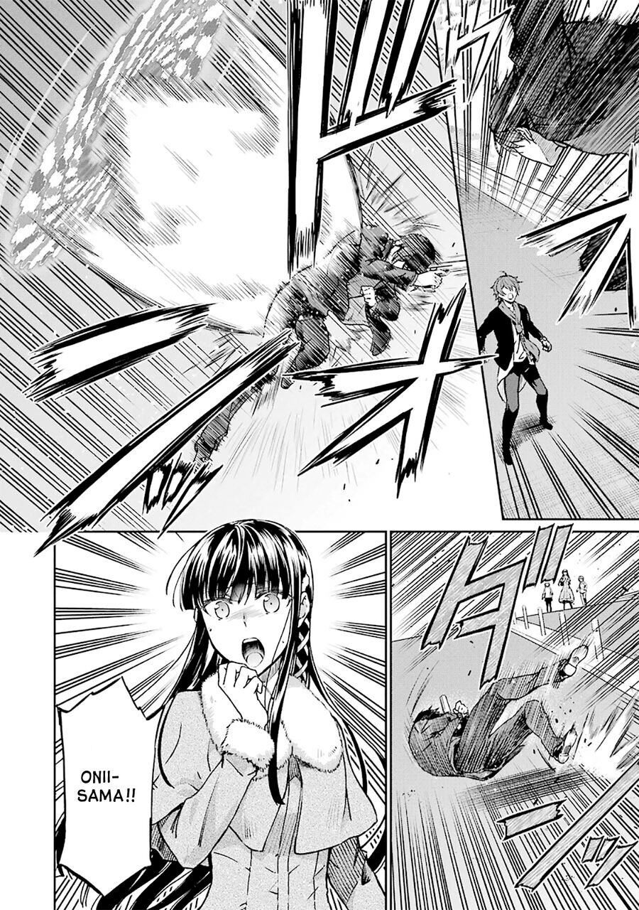 Mahouka Koukou No Rettousei: Yotsuba Keishou-Hen Chapter 11 - Trang 2