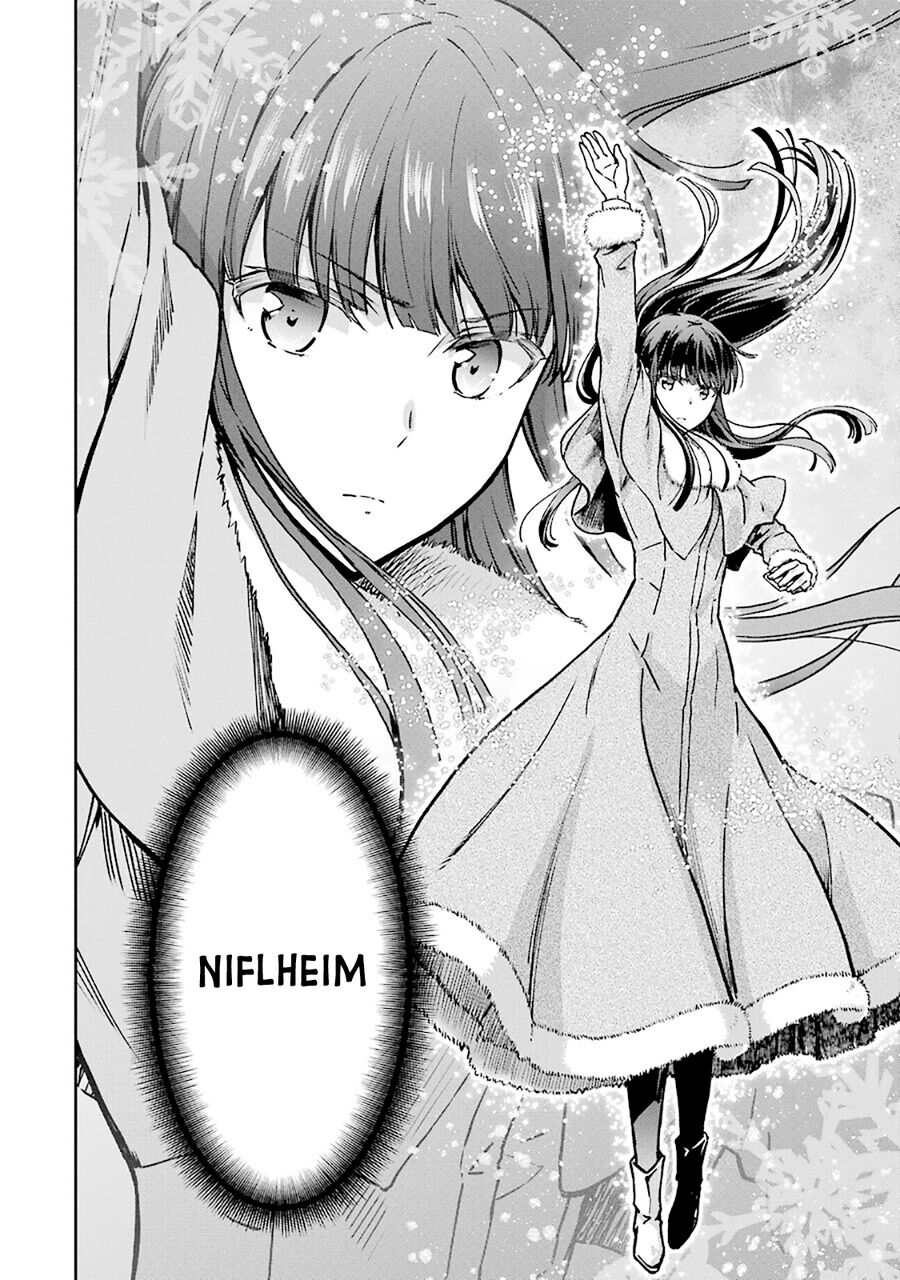 Mahouka Koukou No Rettousei: Yotsuba Keishou-Hen Chapter 11 - Trang 2