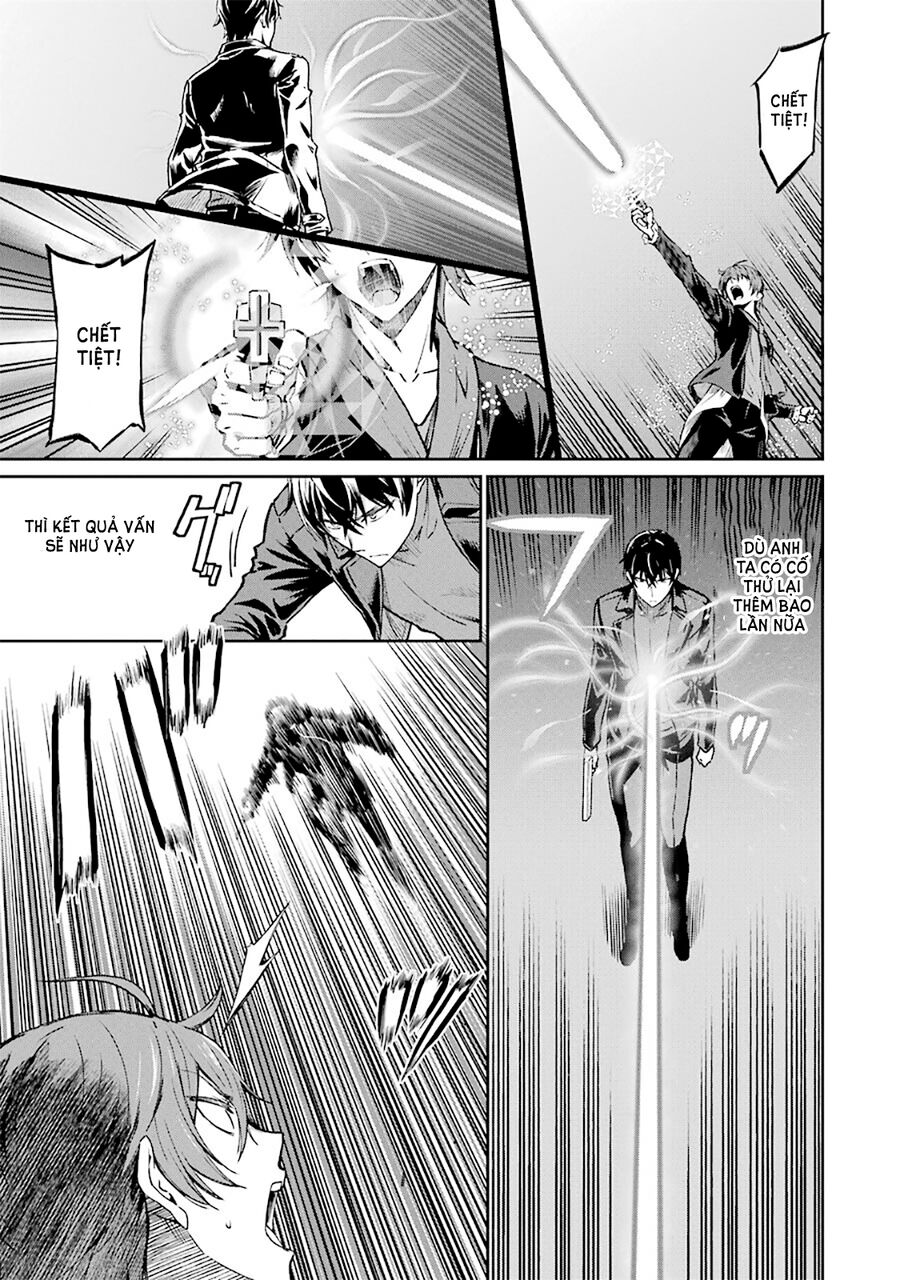 Mahouka Koukou No Rettousei: Yotsuba Keishou-Hen Chapter 11 - Trang 2
