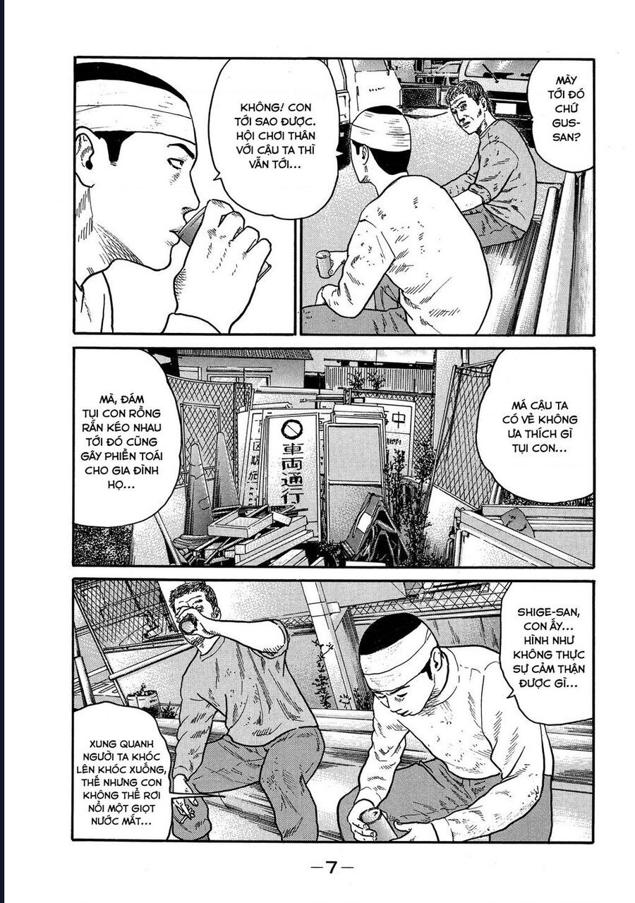 Naniwa Tomoare Chapter 106 - Next Chapter 107