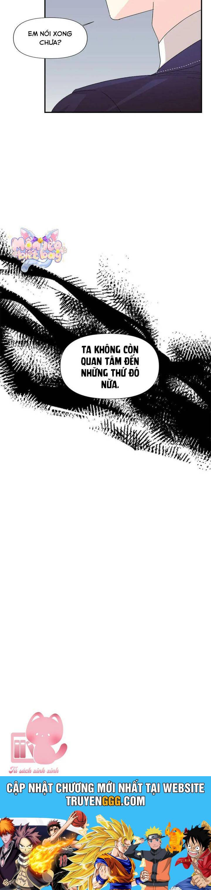 Cái Kết Có Hậu Của Nhân Vật Phản Diện Chap 54 - Trang 3