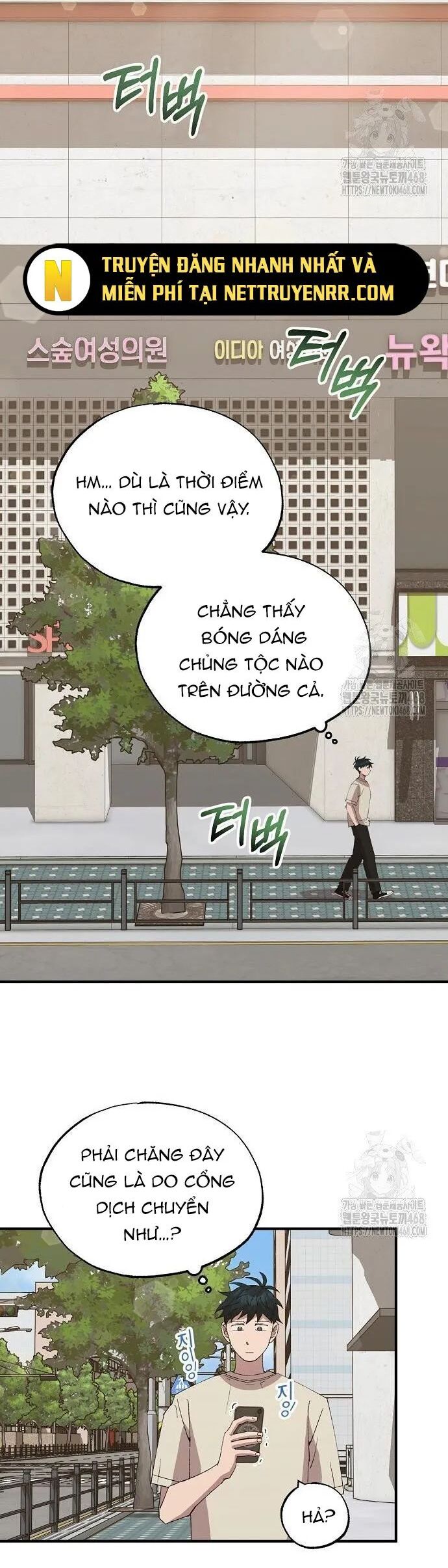 Cửa Hàng Diệu Kỳ Chapter 64 - Trang 2