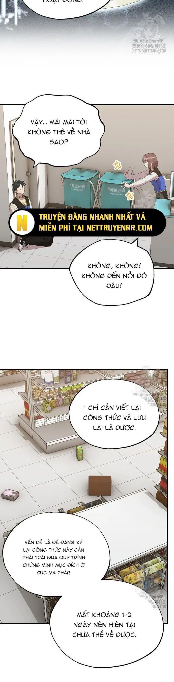 Cửa Hàng Diệu Kỳ Chapter 64 - Trang 2