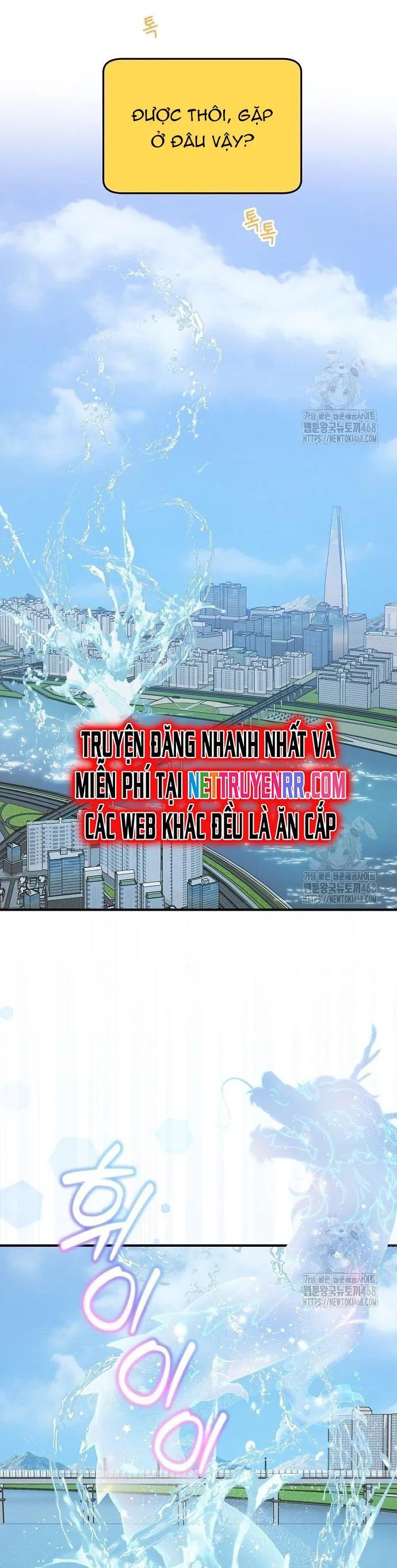 Cửa Hàng Diệu Kỳ Chapter 64 - Trang 2