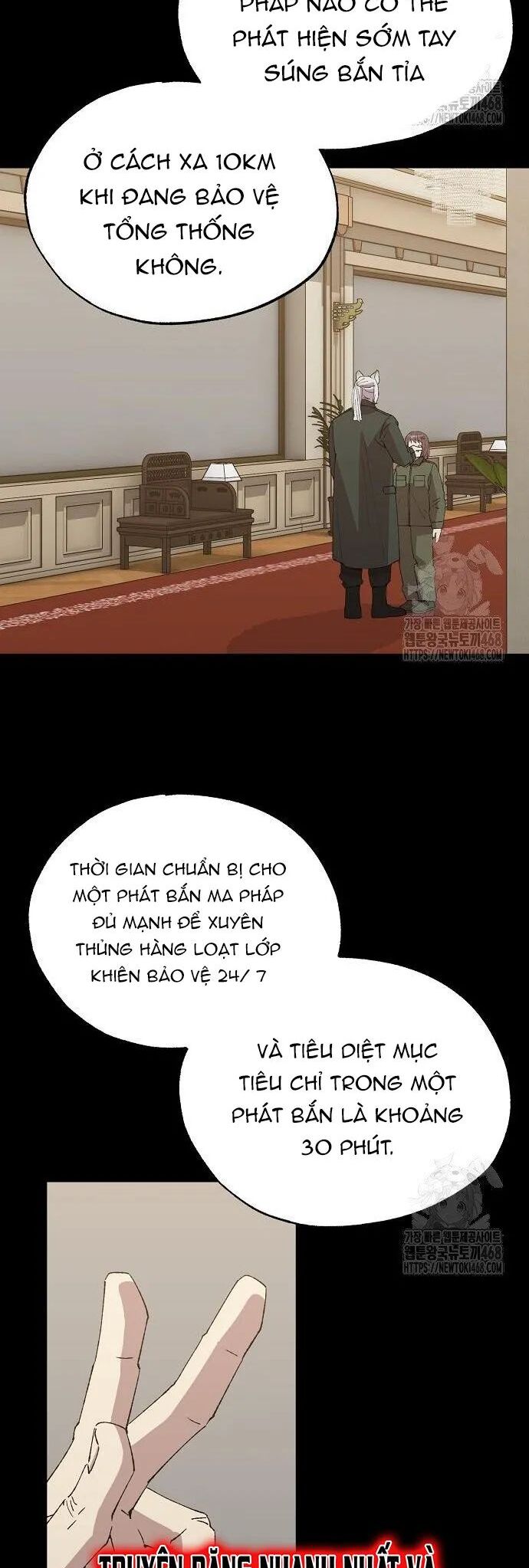 Cửa Hàng Diệu Kỳ Chapter 64 - Trang 2