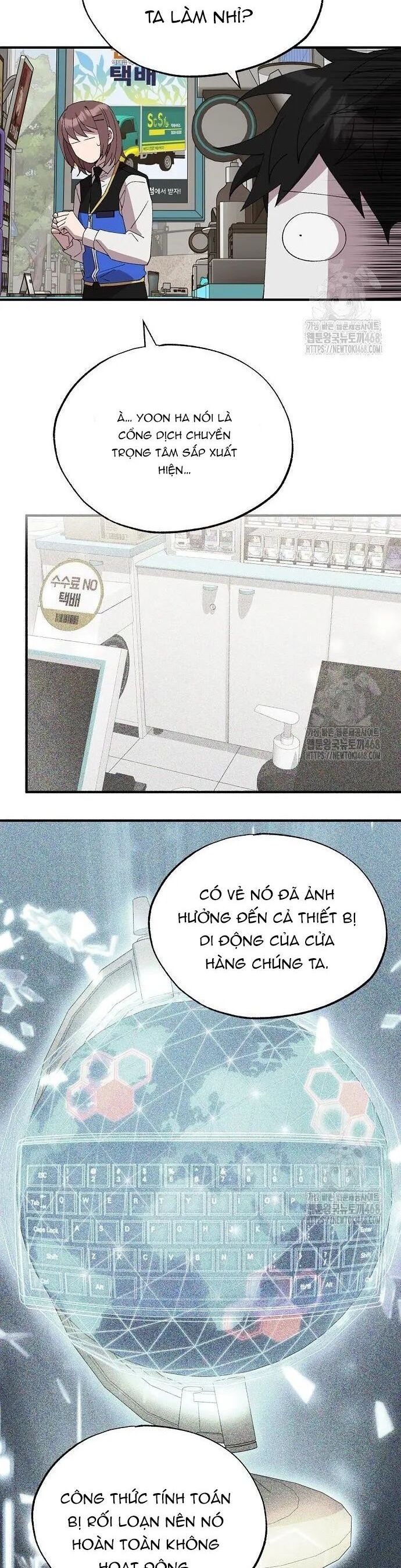 Cửa Hàng Diệu Kỳ Chapter 64 - Trang 2