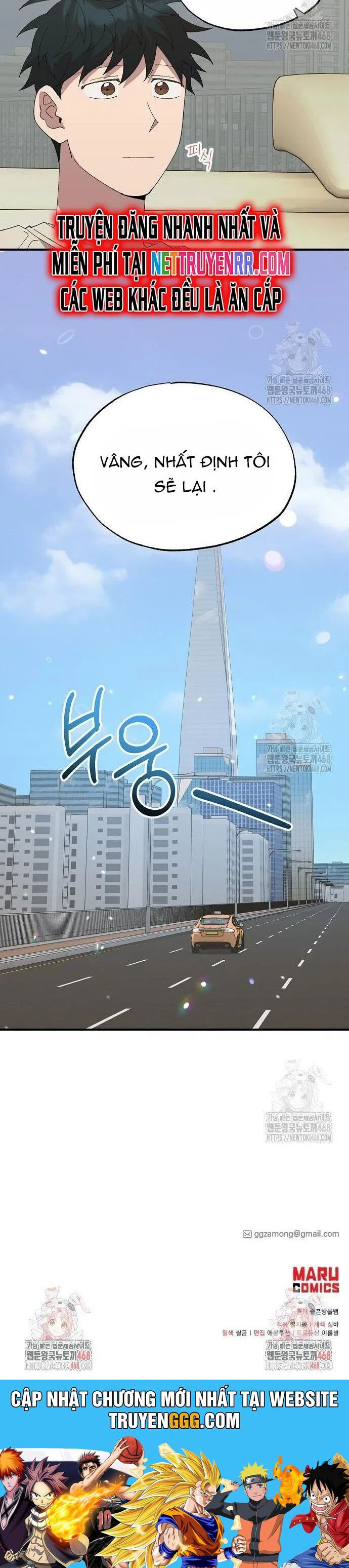 Cửa Hàng Diệu Kỳ Chapter 64 - Trang 2