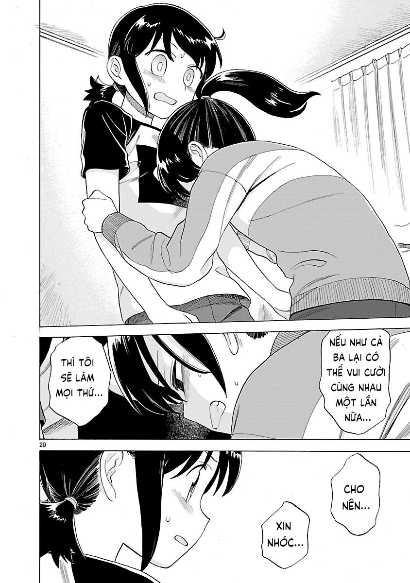 Umibe No Q Chapter 13 - Trang 2