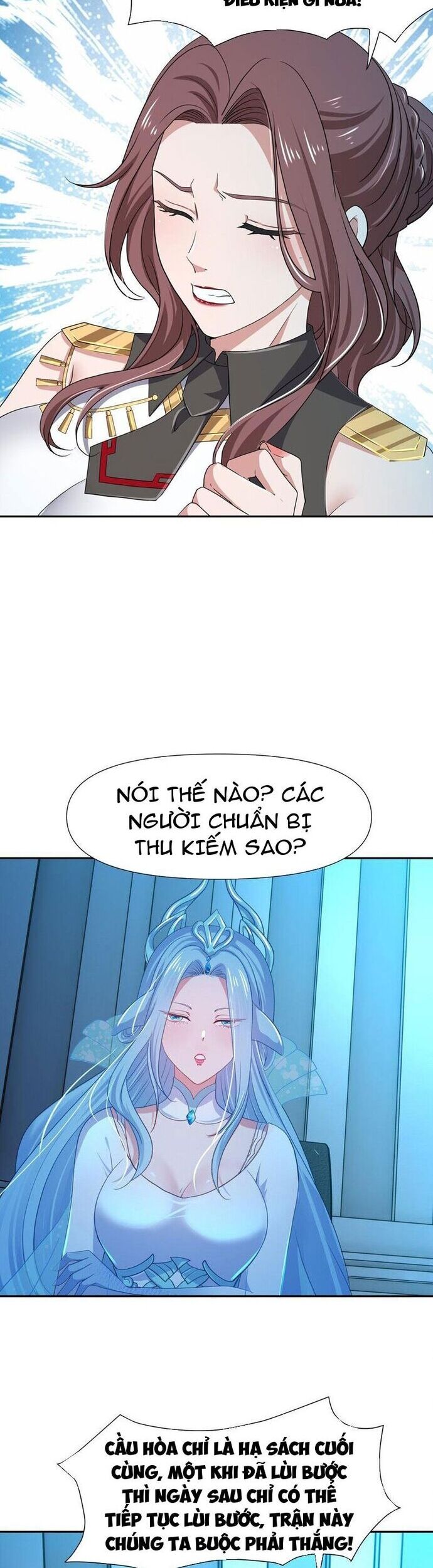Sau khi kết hợp với nữ thần ta bất khả chiến bại! Chapter 73 - Trang 2