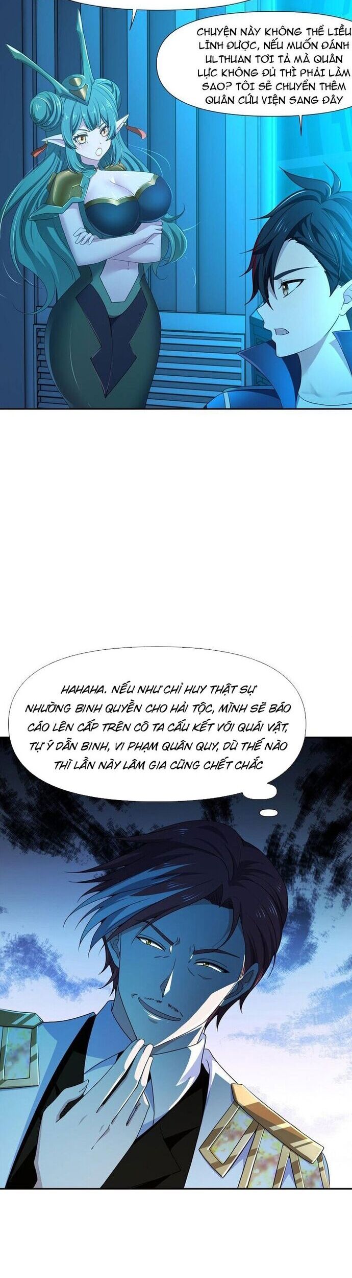 Sau khi kết hợp với nữ thần ta bất khả chiến bại! Chapter 73 - Trang 2