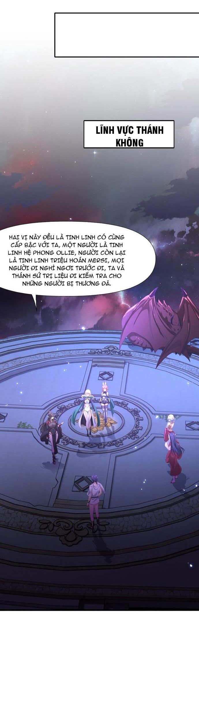Sau khi kết hợp với nữ thần ta bất khả chiến bại! Chapter 52 - Trang 2