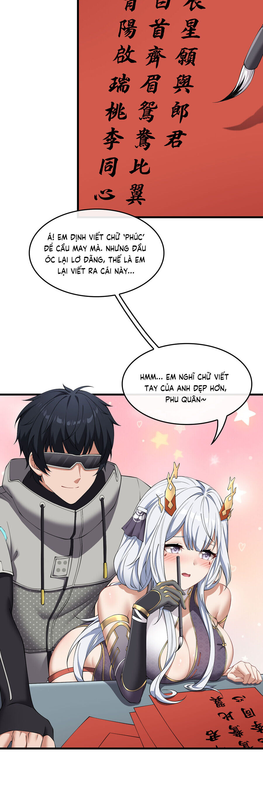 Có Quá Nhiều Người Thích Phụ Tá Chapter 4.1 - Trang 2