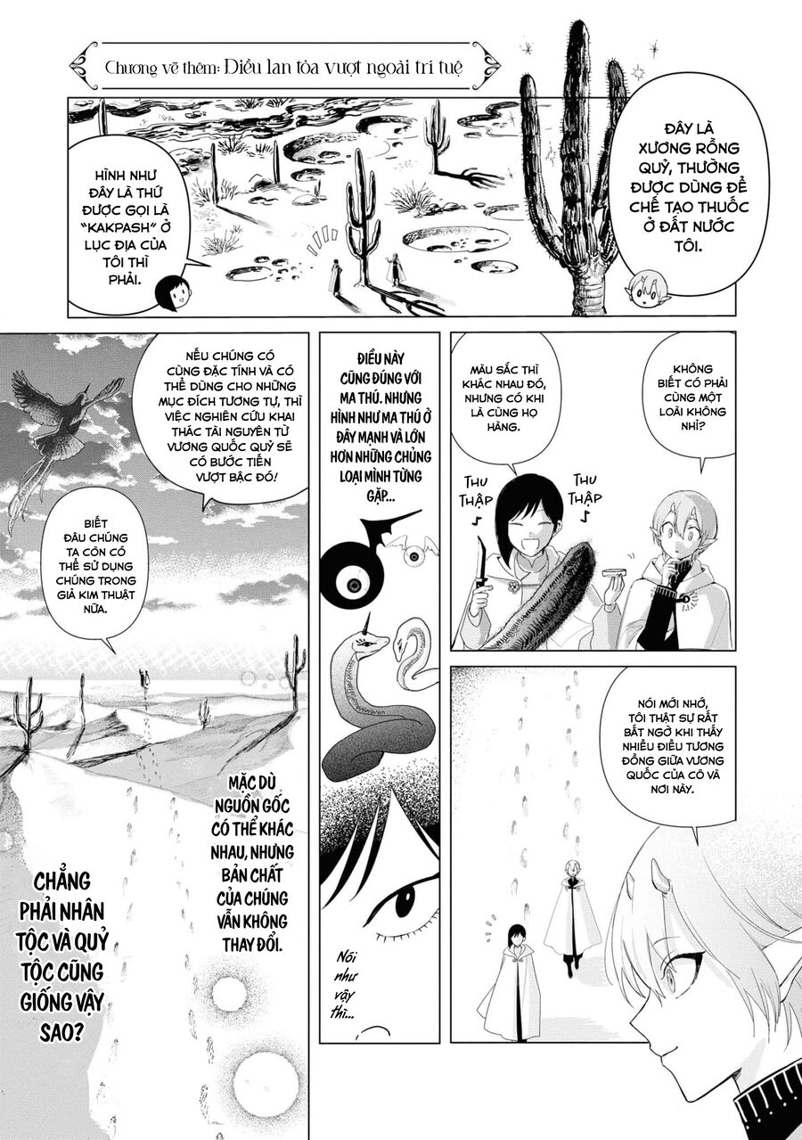 Kẻ Cư Ngụ Bên Trong Ác Nữ Chapter 18.5 - Trang 2