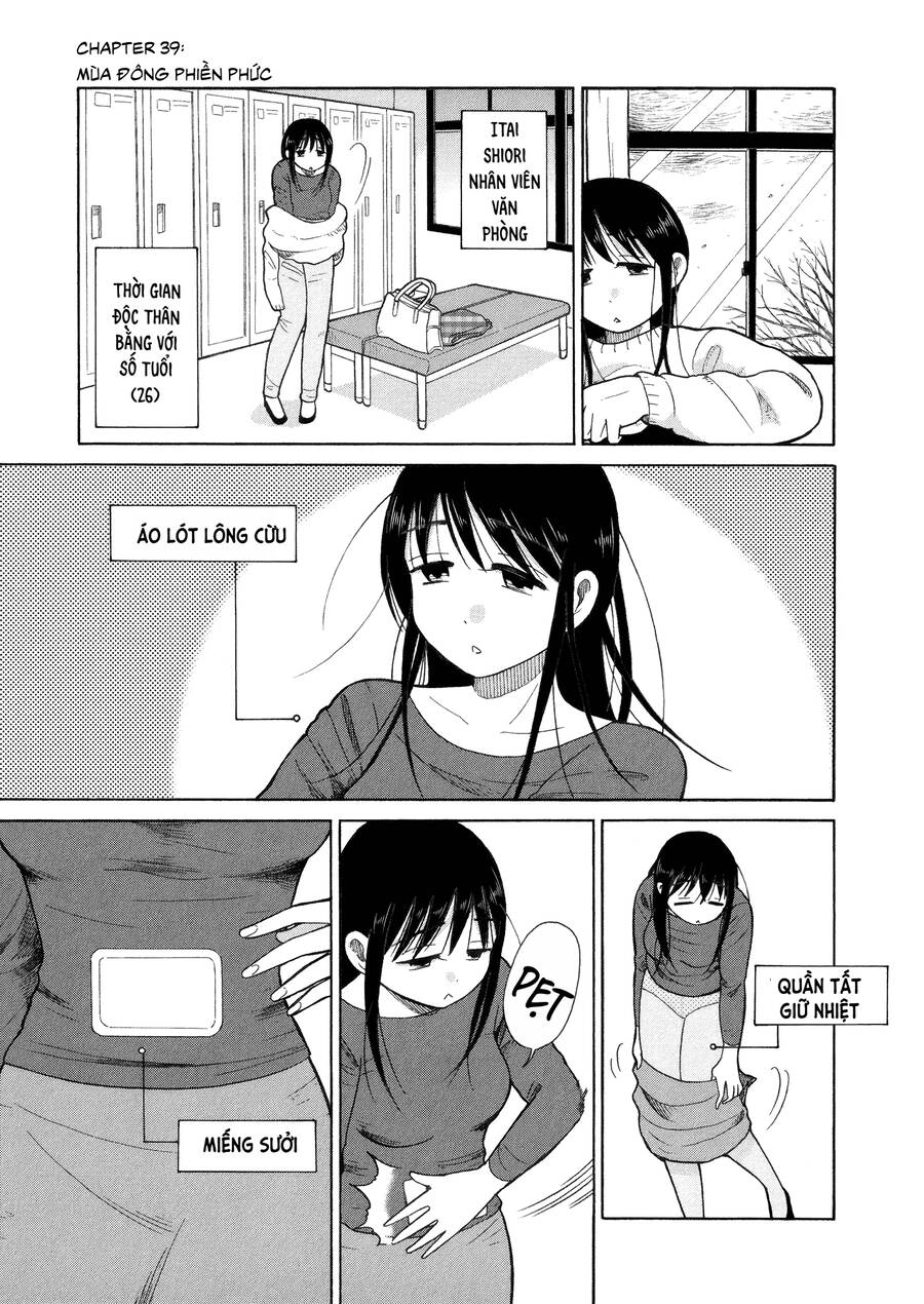 Itai Onee-San Wa Suki Desu Ka? Chapter 39 - Trang 2