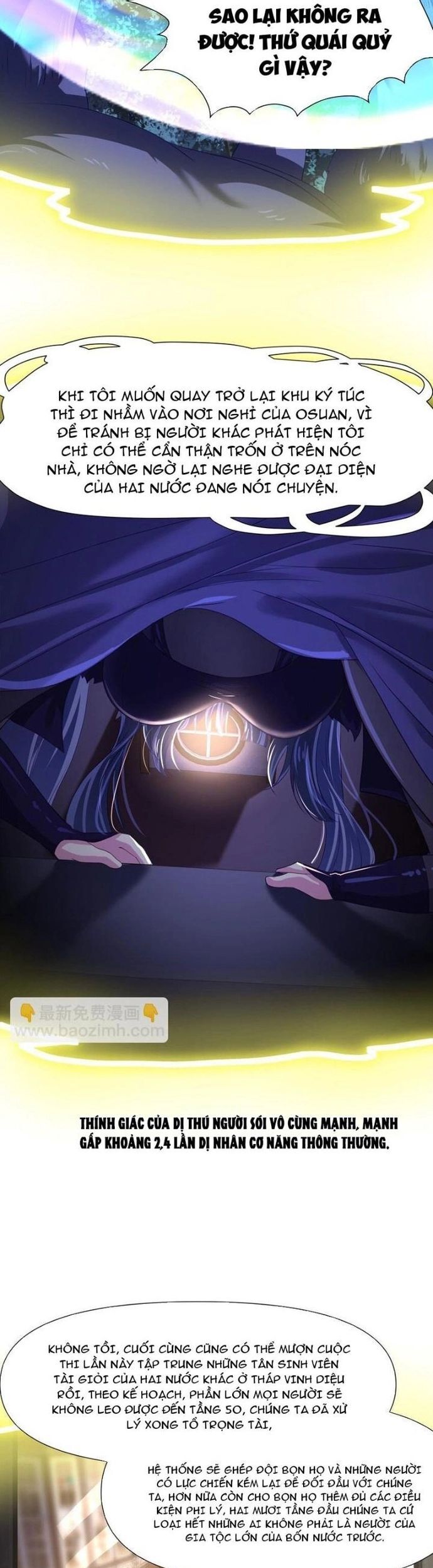 Sau khi kết hợp với nữ thần ta bất khả chiến bại! Chapter 41 - Trang 2