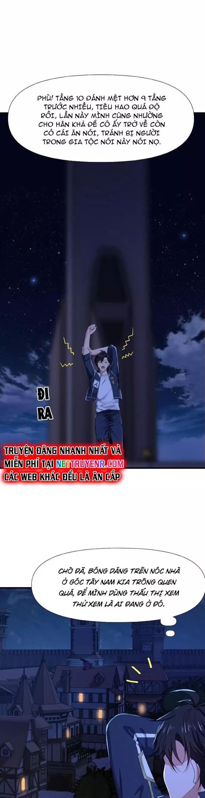 Sau khi kết hợp với nữ thần ta bất khả chiến bại! Chapter 41 - Trang 2