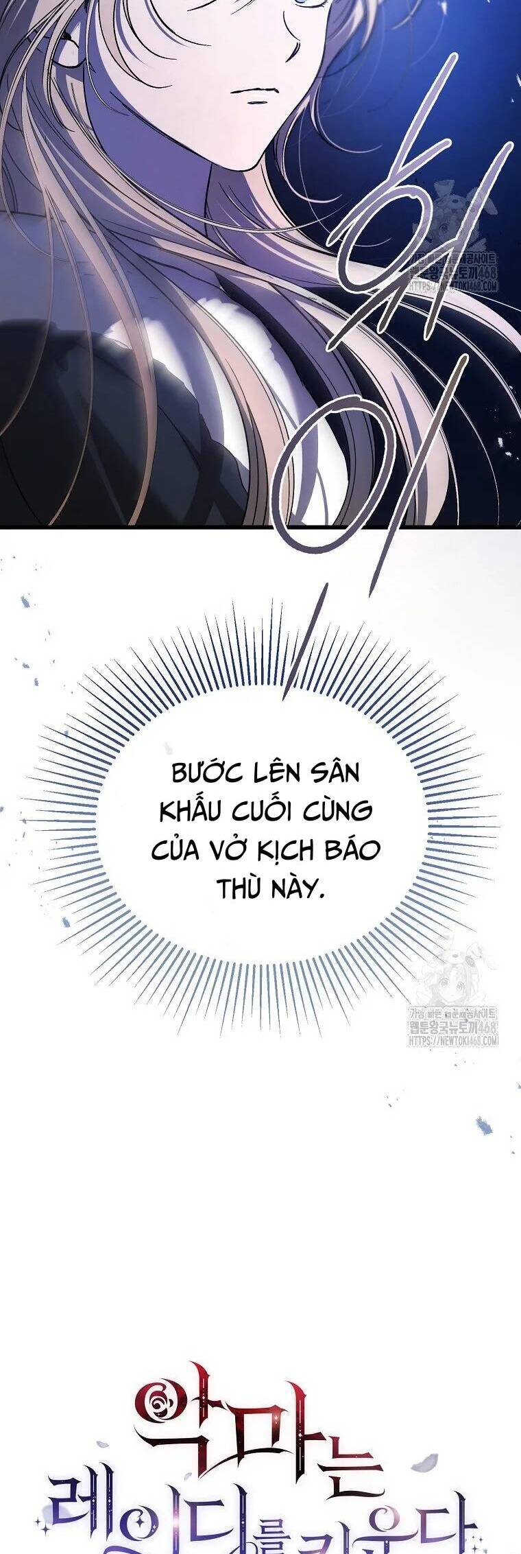 Ác Quỷ Nuôi Dưỡng Tiểu Thư Chapter 63 - Trang 2