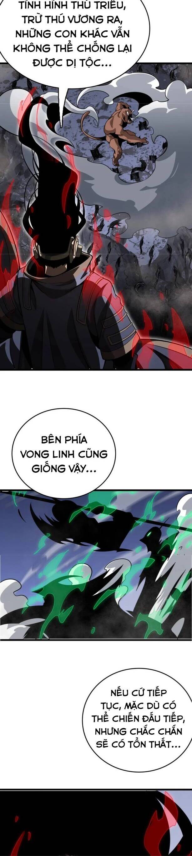 Vạn Tộc Xâm Lấn: Toàn Dân Tham Chiến, Ta Ở Lại Hậu Phương Chapter 22 - Trang 2