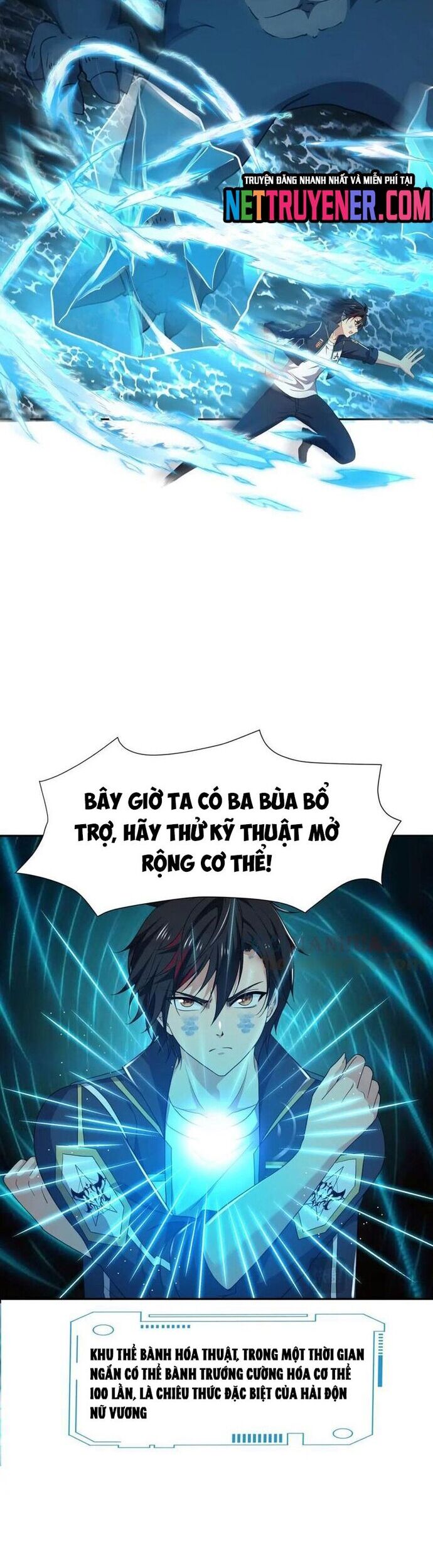 Sau khi kết hợp với nữ thần ta bất khả chiến bại! Chapter 72 - Trang 2