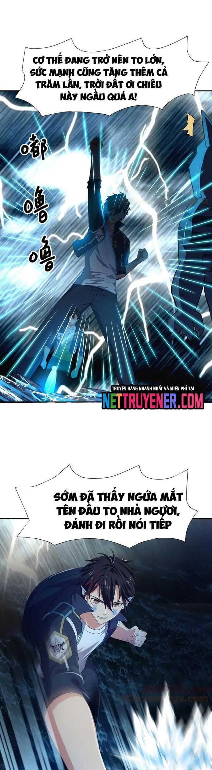 Sau khi kết hợp với nữ thần ta bất khả chiến bại! Chapter 72 - Trang 2