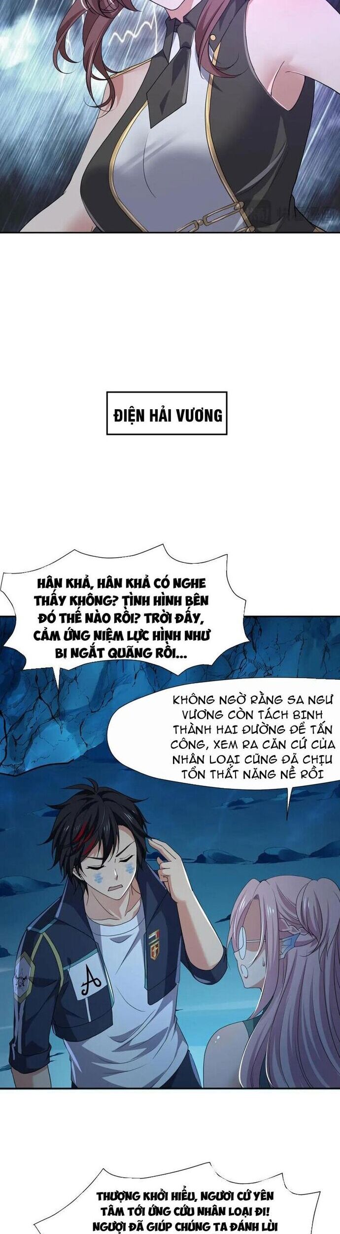 Sau khi kết hợp với nữ thần ta bất khả chiến bại! Chapter 72 - Trang 2