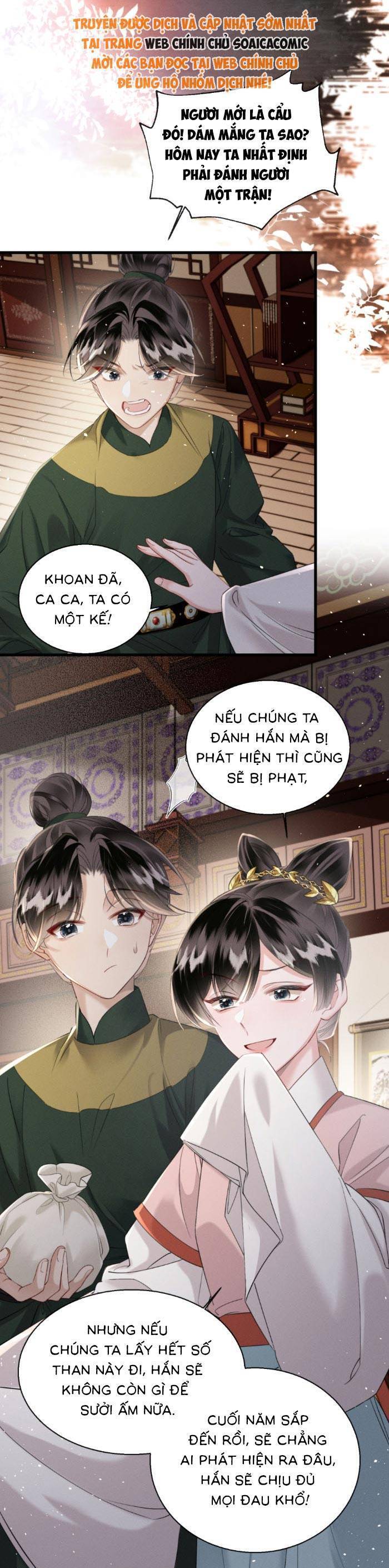 Khi Tôi Trở Thành Cứu Tinh Của Gia Đình Bạo Quân Chapter 47 - Trang 2