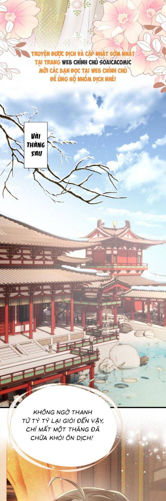 Khi Tôi Trở Thành Cứu Tinh Của Gia Đình Bạo Quân Chapter 47 - Trang 2