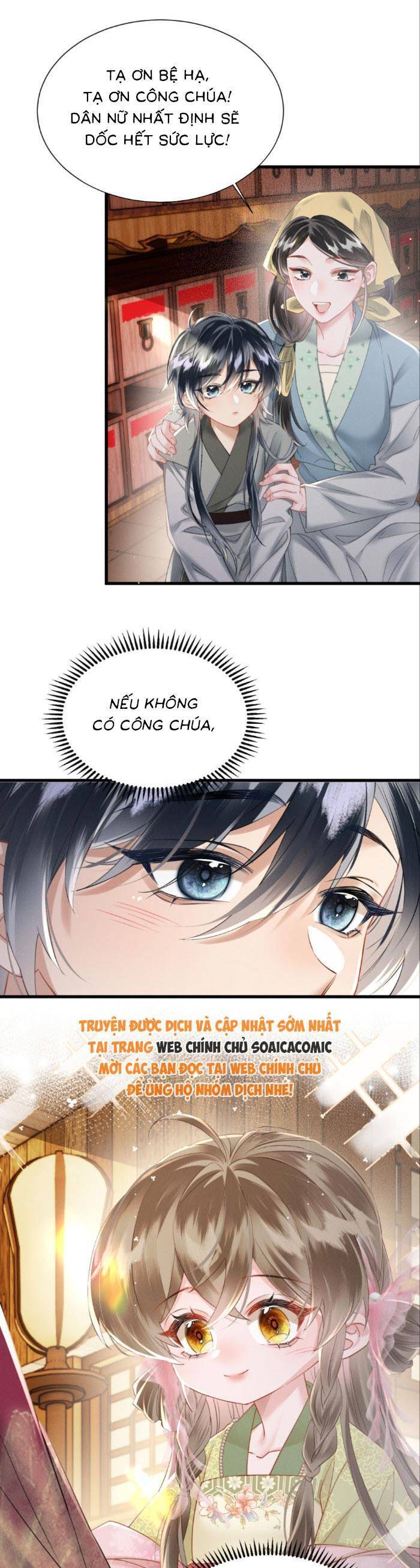 Khi Tôi Trở Thành Cứu Tinh Của Gia Đình Bạo Quân Chapter 47 - Trang 2