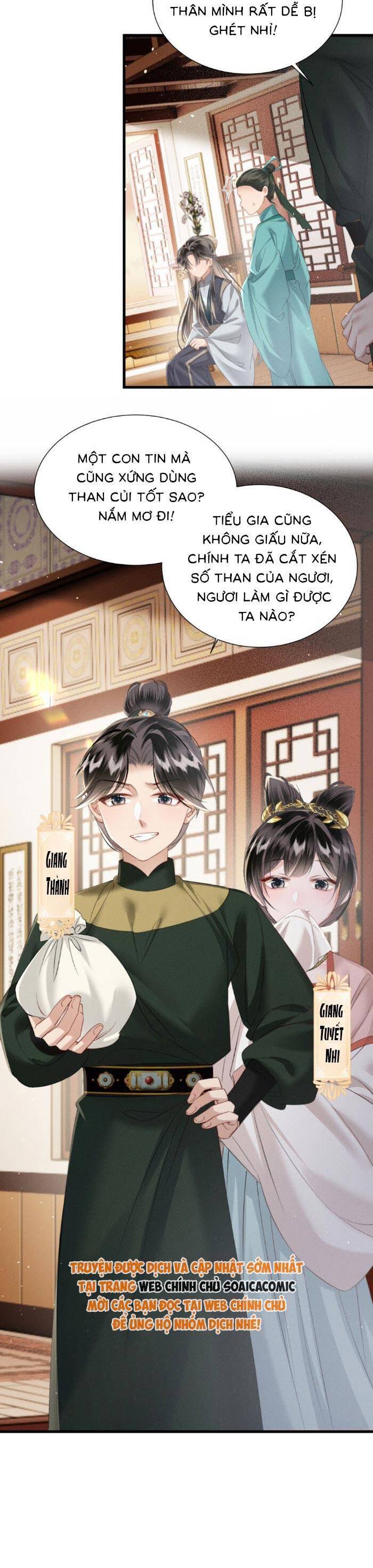Khi Tôi Trở Thành Cứu Tinh Của Gia Đình Bạo Quân Chapter 47 - Trang 2