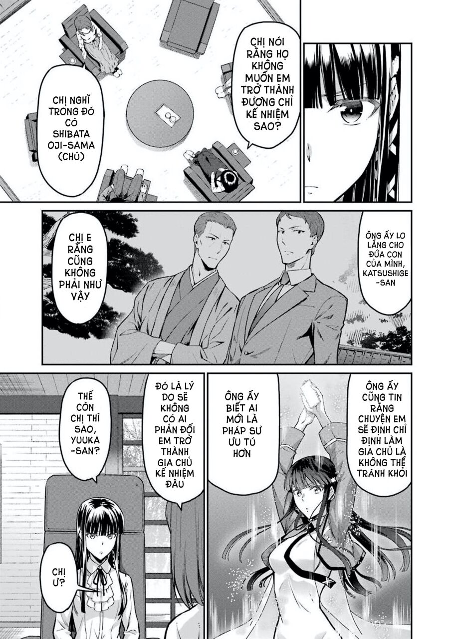 Mahouka Koukou No Rettousei: Yotsuba Keishou-Hen Chapter 6 - Trang 2