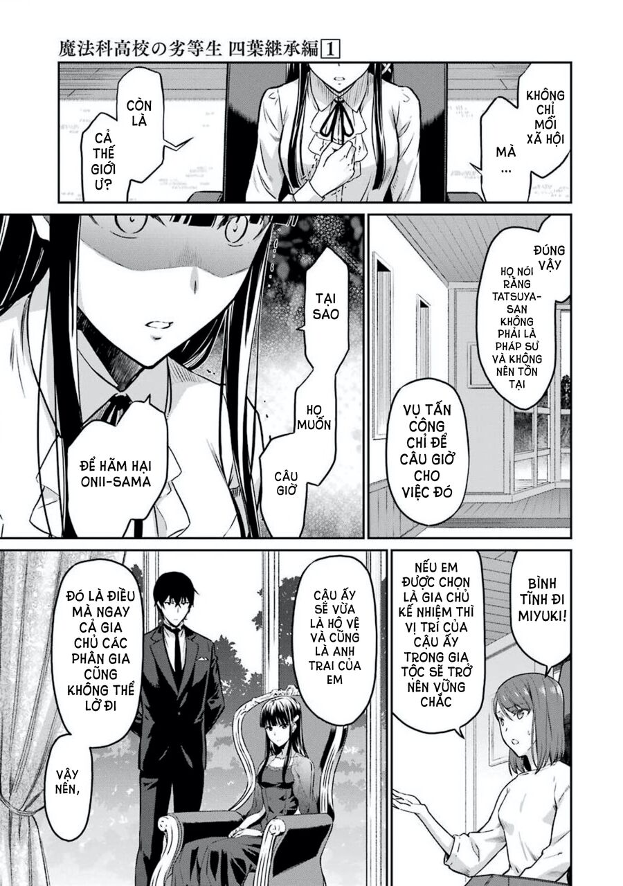 Mahouka Koukou No Rettousei: Yotsuba Keishou-Hen Chapter 6 - Trang 2