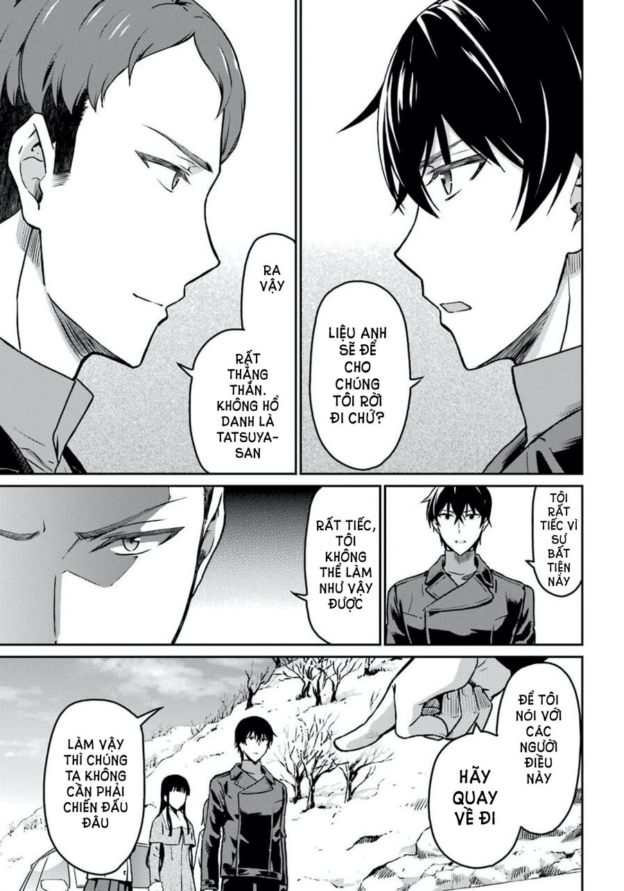 Mahouka Koukou No Rettousei: Yotsuba Keishou-Hen Chapter 8 - Trang 2