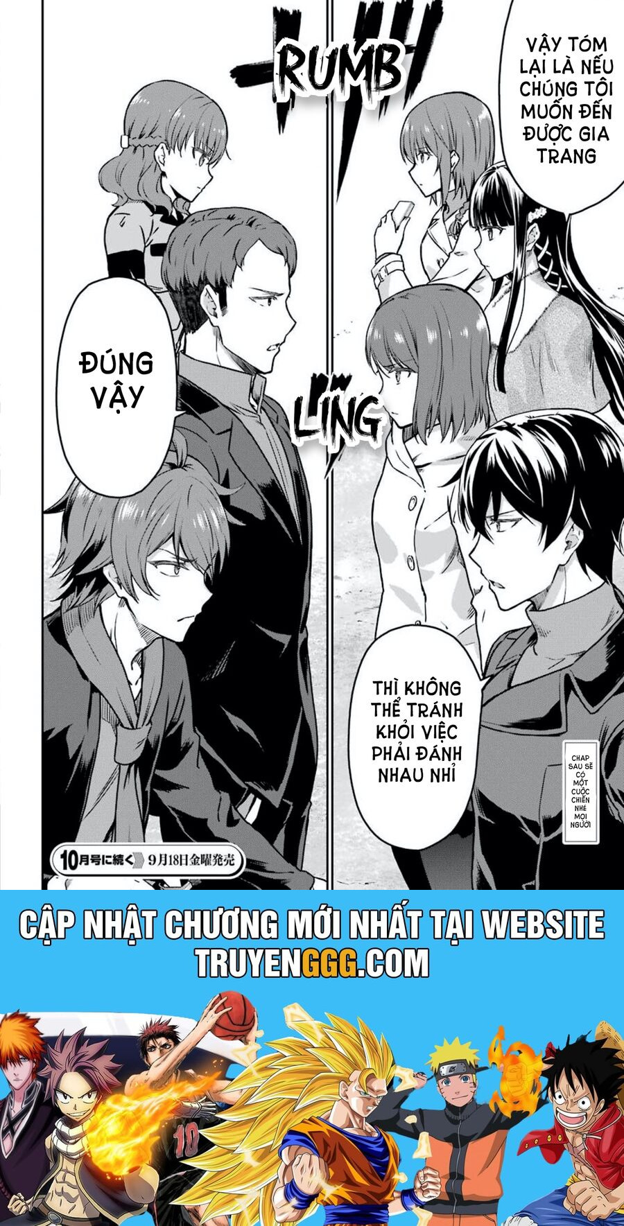Mahouka Koukou No Rettousei: Yotsuba Keishou-Hen Chapter 8 - Trang 2