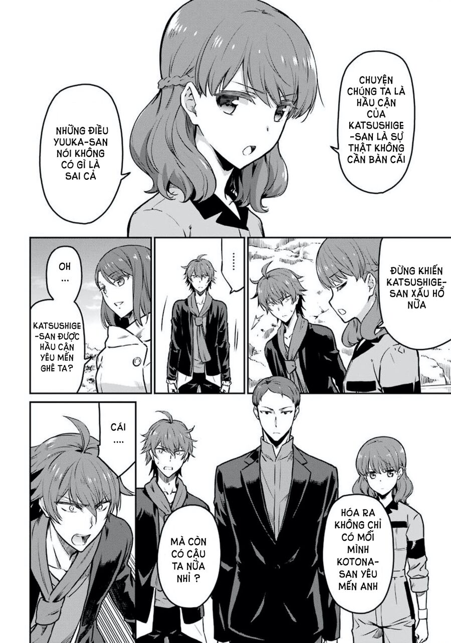 Mahouka Koukou No Rettousei: Yotsuba Keishou-Hen Chapter 8 - Trang 2