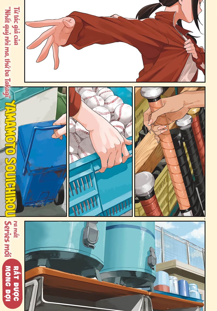 Manemane Nichinichi Chapter 1 - Trang 2