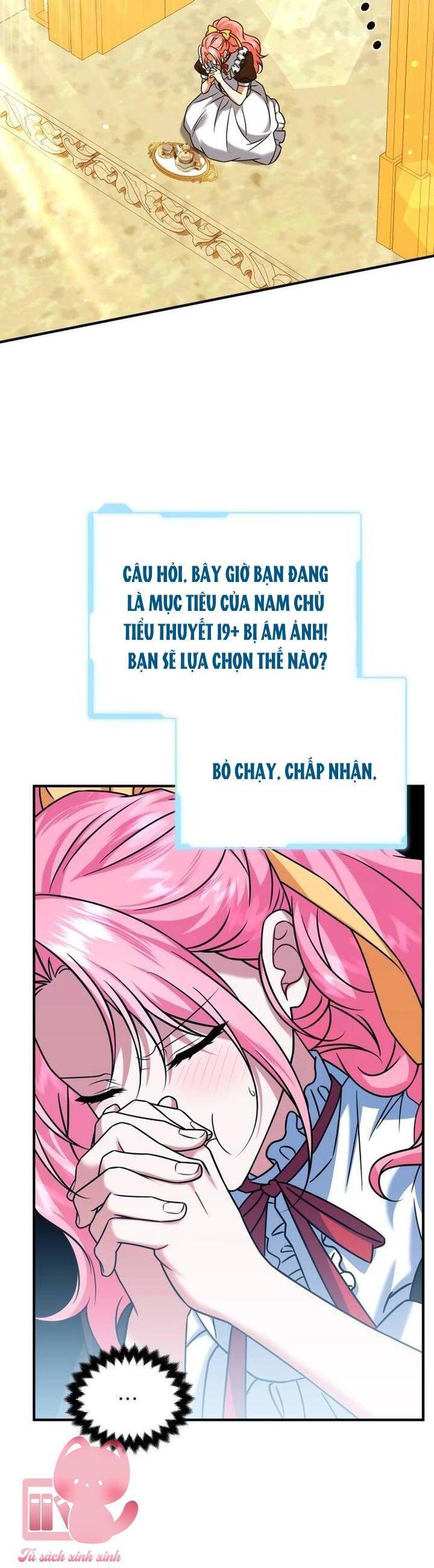 Cách Khiến Cuốn Tiểu Thuyết Bi Kịch Thành Chữa Lành! Chapter 40 - Trang 2