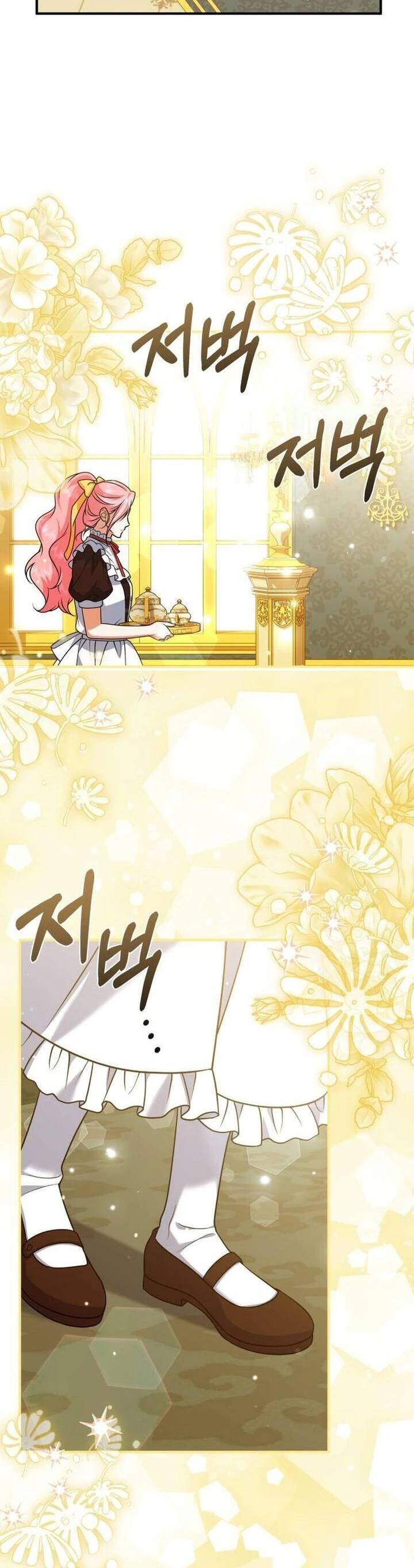 Cách Khiến Cuốn Tiểu Thuyết Bi Kịch Thành Chữa Lành! Chapter 40 - Trang 2