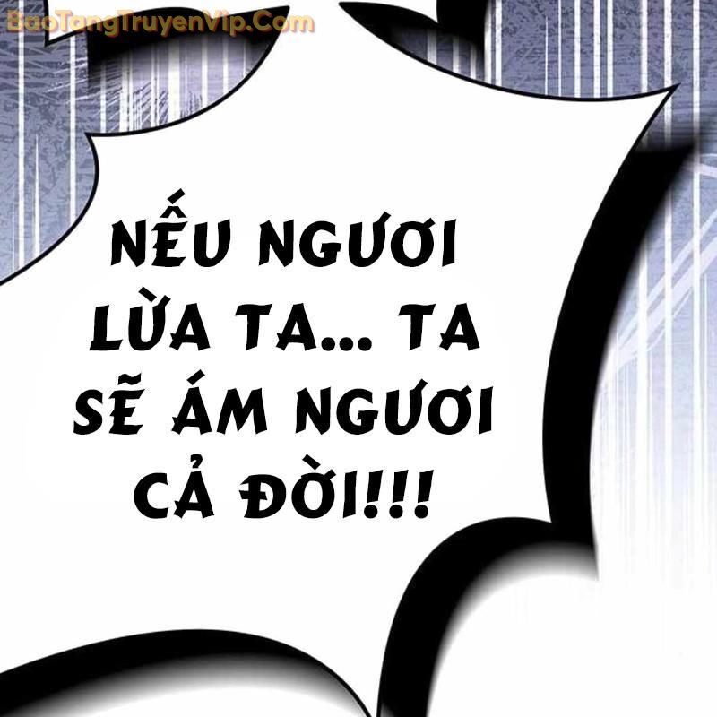 Công Chúa Hắc Viêm Lv-99 Chapter 3 - Trang 2