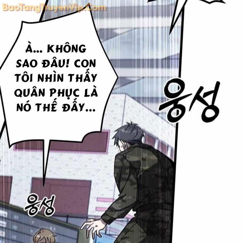 Công Chúa Hắc Viêm Lv-99 Chapter 3 - Trang 2
