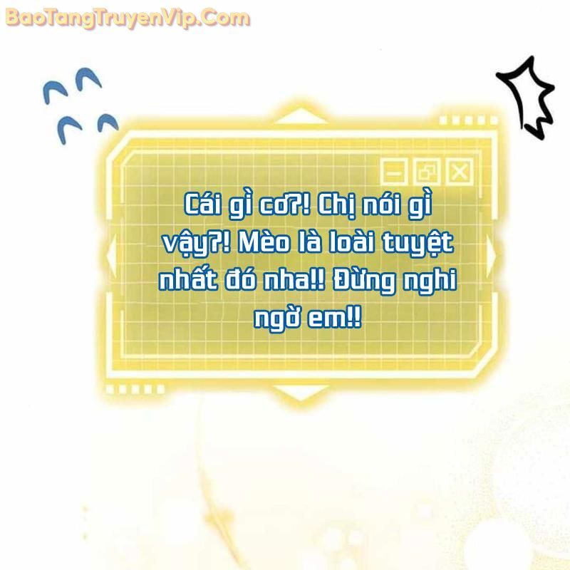 Công Chúa Hắc Viêm Lv-99 Chapter 3 - Trang 2
