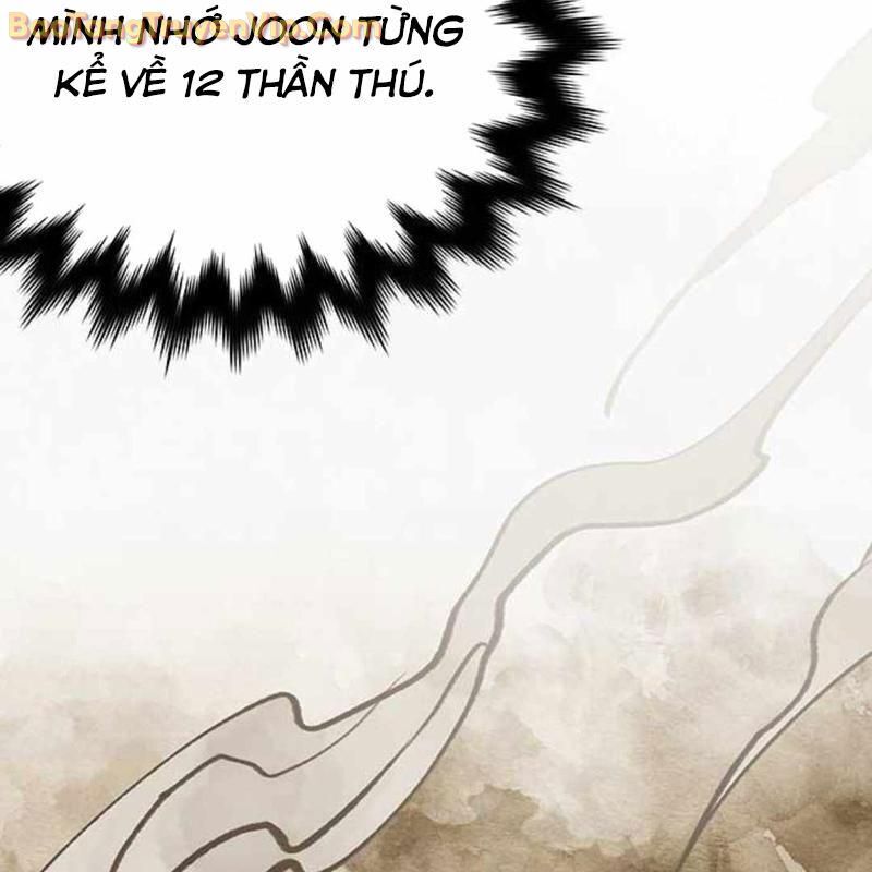Công Chúa Hắc Viêm Lv-99 Chapter 3 - Trang 2