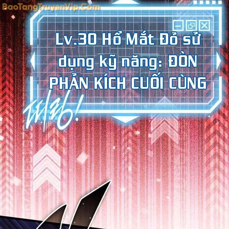 Công Chúa Hắc Viêm Lv-99 Chapter 3 - Trang 2