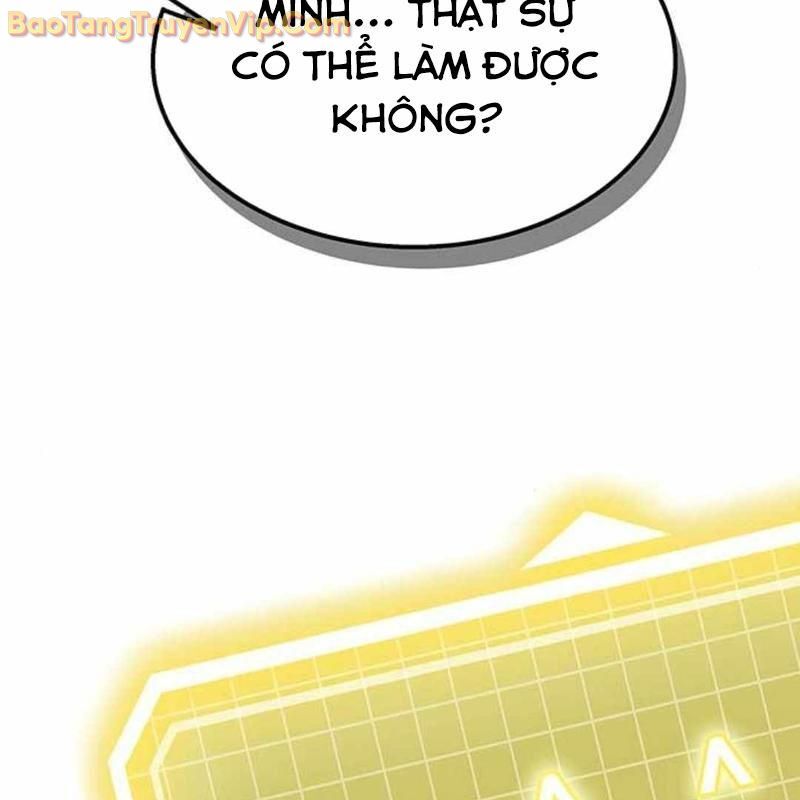 Công Chúa Hắc Viêm Lv-99 Chapter 3 - Trang 2